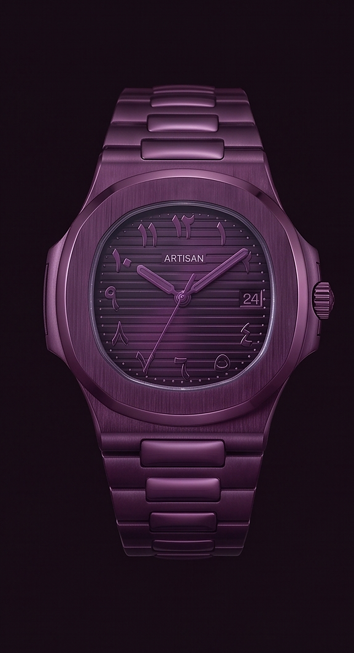 Artisan Brick — Purple