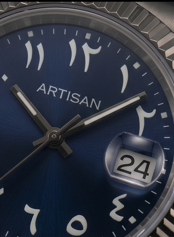 Artisan Sultan Imperial - Artisan Watchery