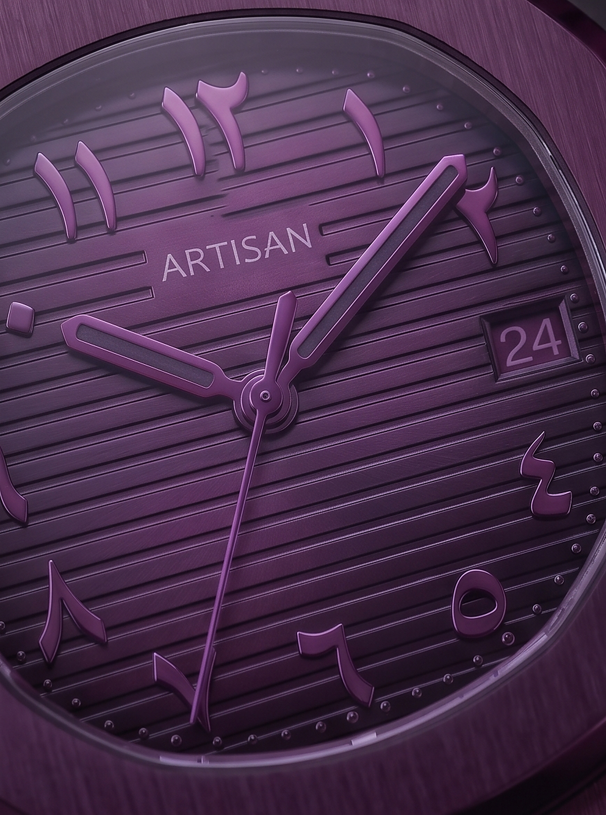 Artisan Brick — Purple